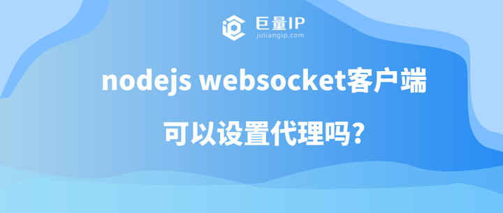 nodejs-websocket