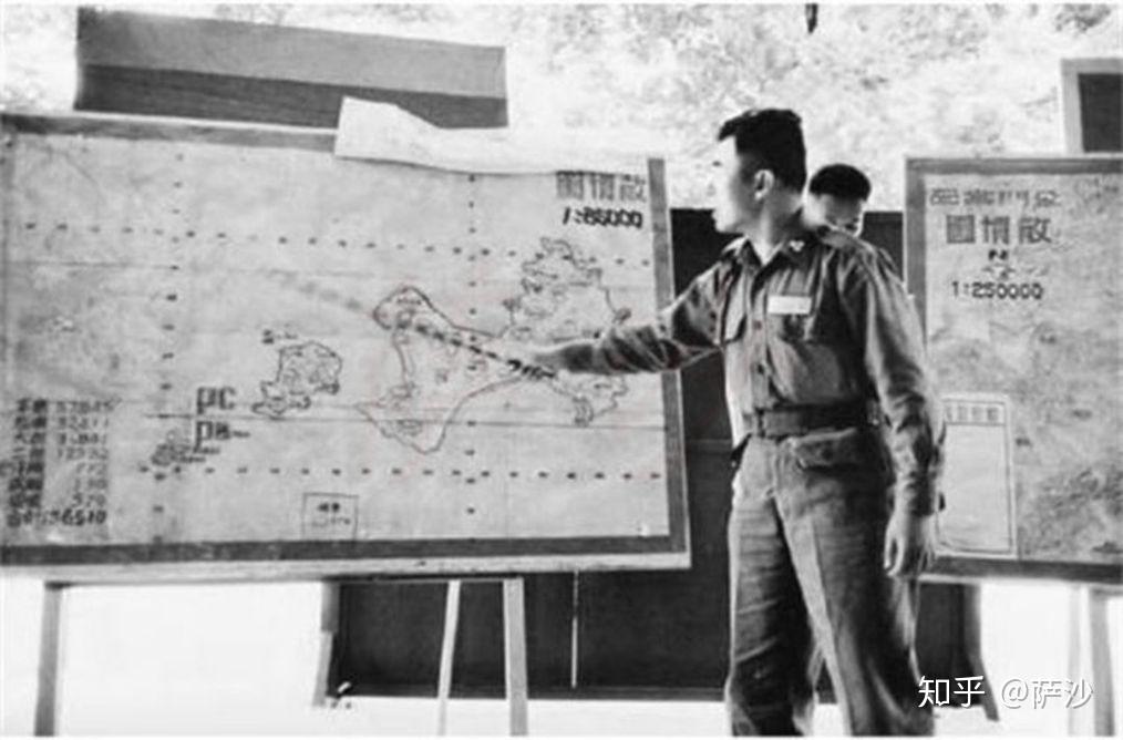 东山岛是国军精锐伞兵的大坟场:1953年7月