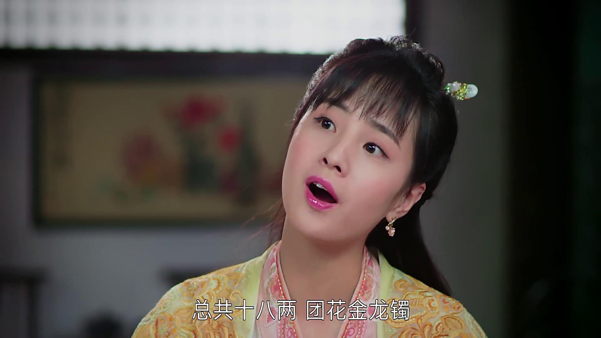 如何评价演员蒋佳恩