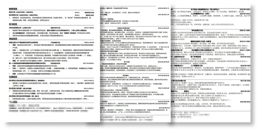 投行版《令人心动的Offer》开播!这大概是USC和IC被黑的最惨的一次… - 知乎