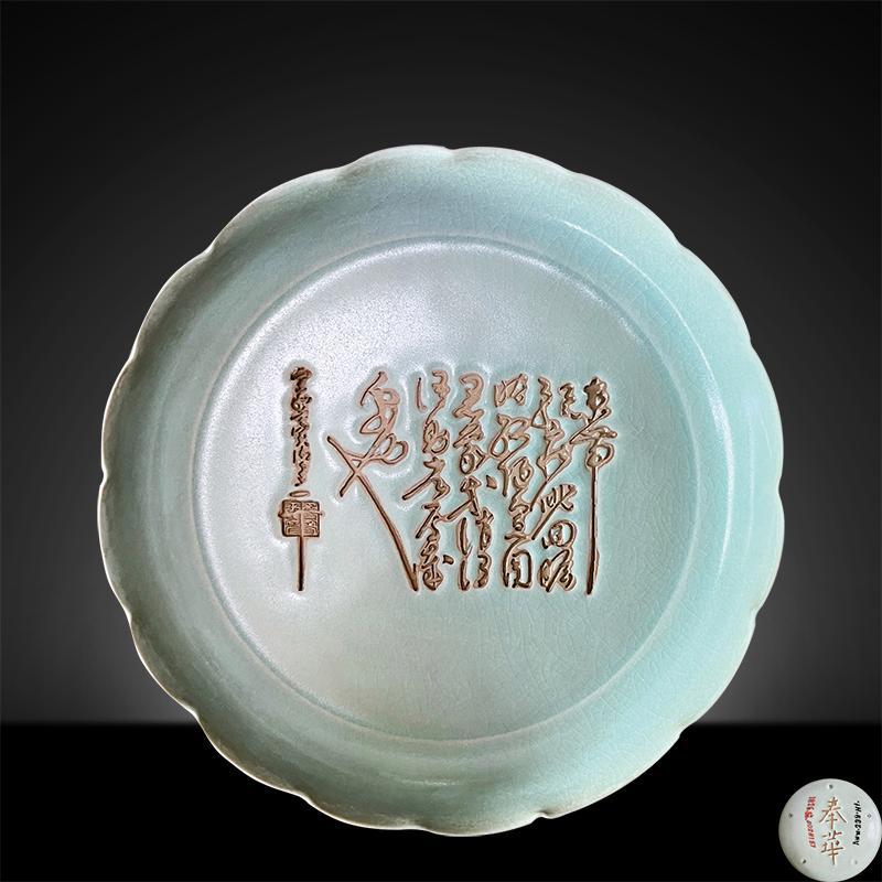 中国瓷器好还是日本瓷器好?