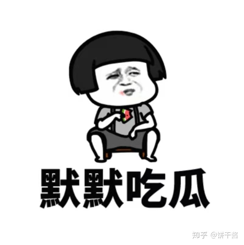 怎么看谁关注了你抖音 v2-b6e08ea31c88765f6b1a8a7a0d9edbc4_r.jpg