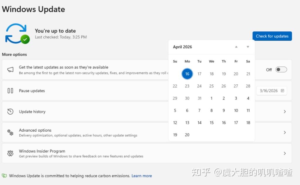 Windows Update Ss Windows Update终于听到用户声音了,不强制要求更新,每月只会一次重启更新 - 知乎