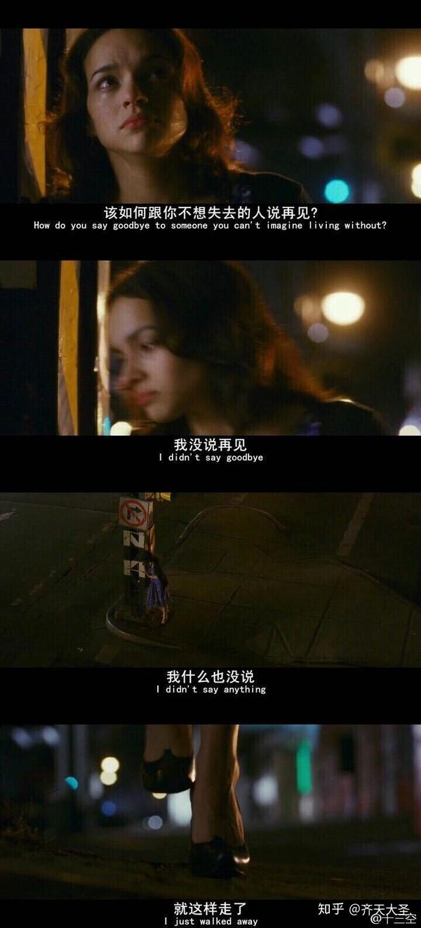 冷漠不在乎的样子我原来也会有.