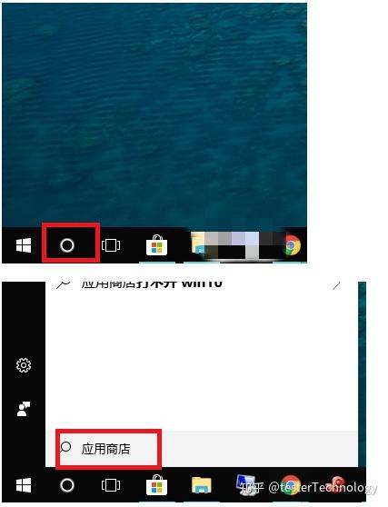 win10下linux系统的安装(开启)和使用