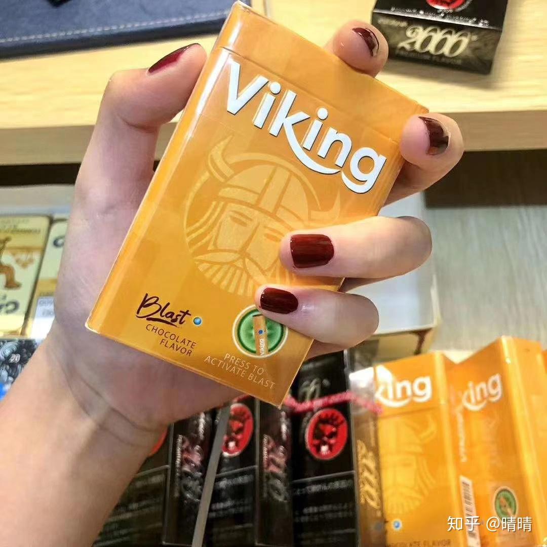 viking海盗烟图片