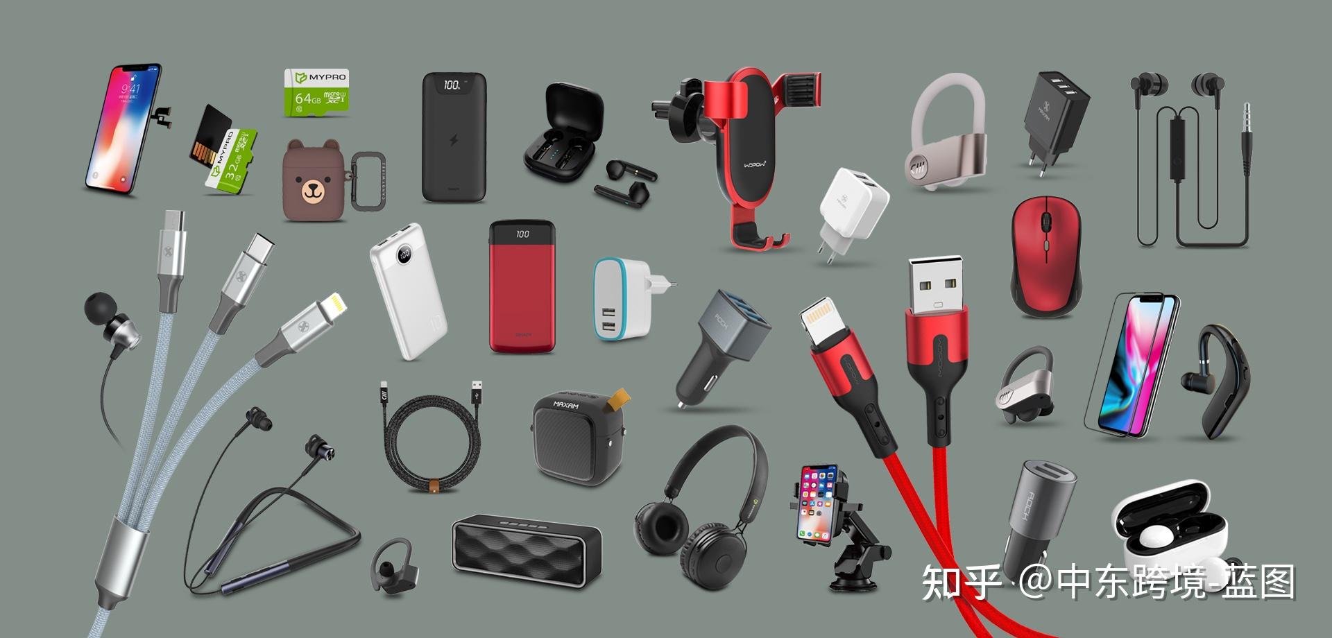 沙特手机配件需求旺盛 - 知乎