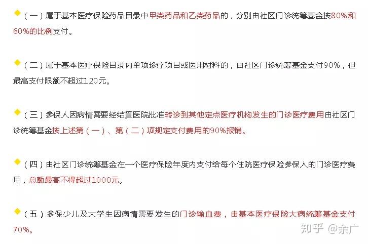 v2-b6e54ce852bb5614fce1a1e815cd2bf0_r.jpg