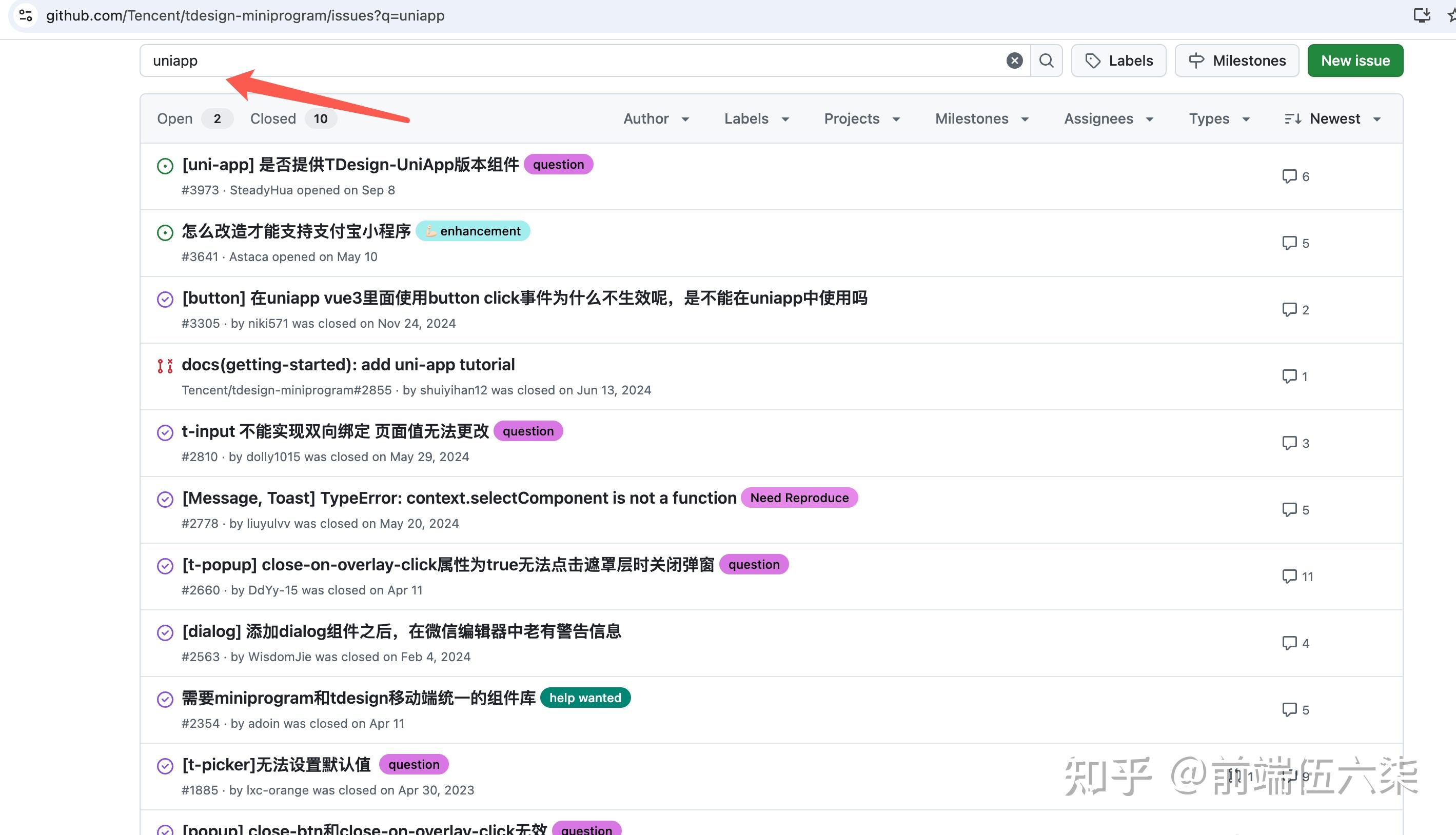 TDesign UniApp 组件库来了 - 知乎
