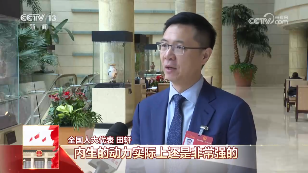 聚焦全国两会田轩接受人民日报新华社等媒体采访丨五道口两会之声