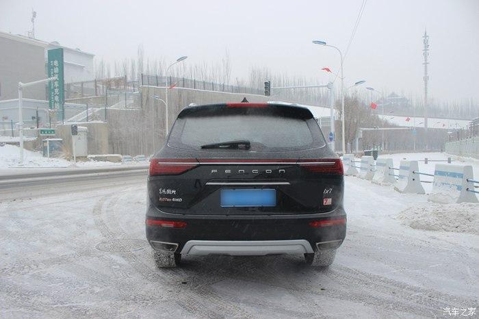 不忘初心坚持自己的选择风光ix7的表现让我很欣慰