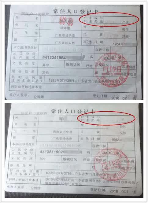 v2-b6ed676f954fa21b28bf7880061cdac9_1440w.jpg?source=172ae18b