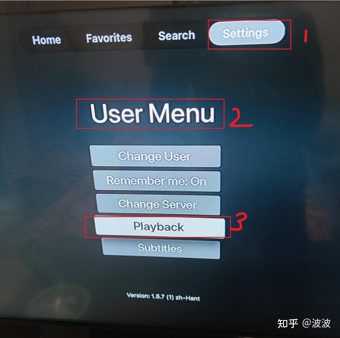 关于apple tv+中使用infuse一段时间出现卡顿情况的解决以及安装emby的对比感受 知乎