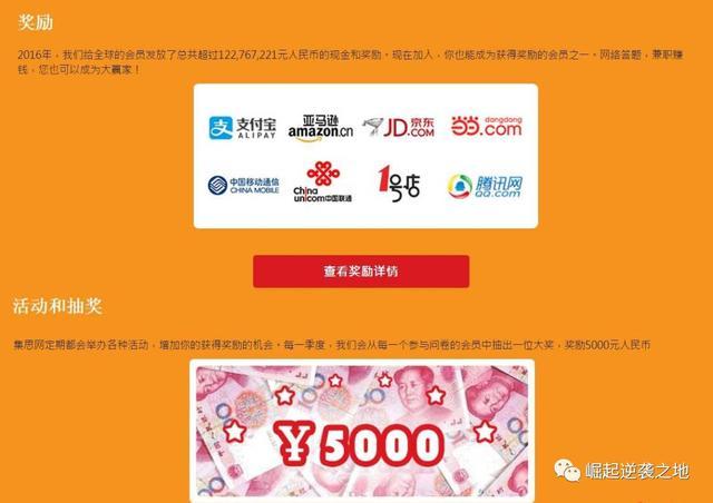 干货阳光项目狠狠执行日入过千