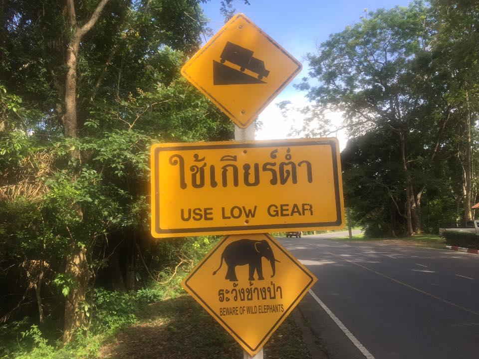 泰国哪些地方值得去?