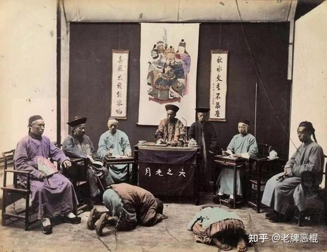 中国人的下跪文化 - 知乎