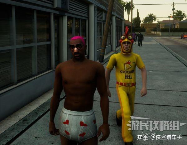 gta圣安地列斯重制版秘籍作弊码大全 