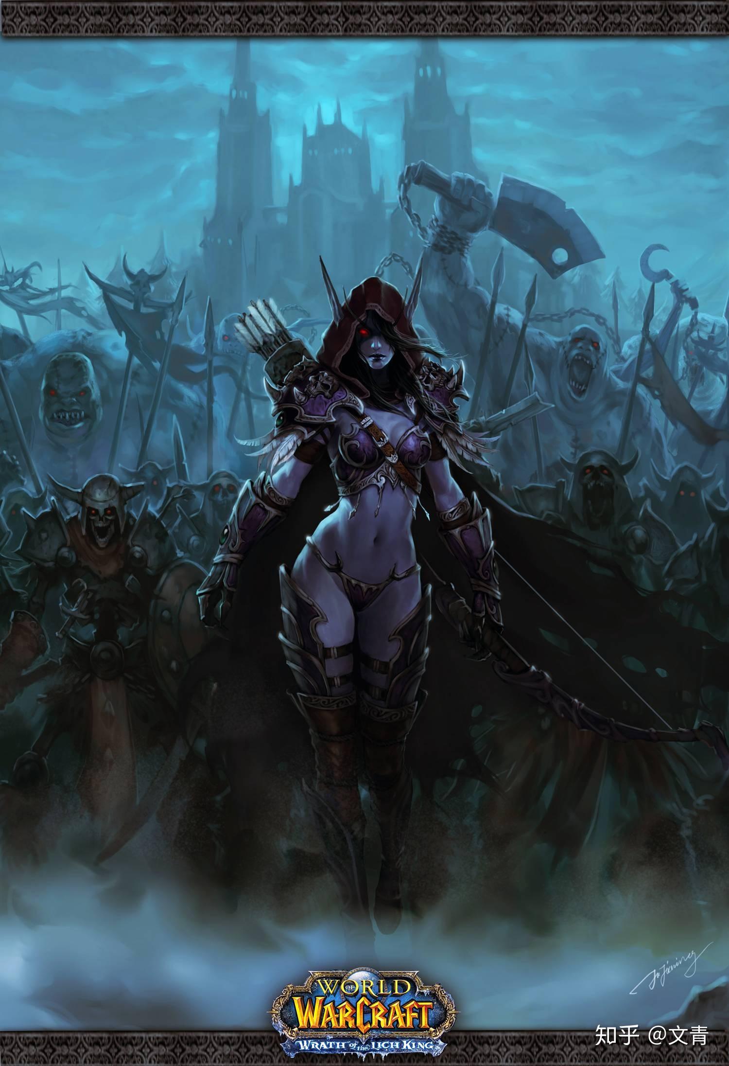 影视小说游戏中有哪些亡灵不死族角色让你印象深刻