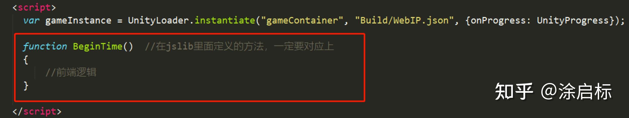 Unity(WebGL)与JS通讯2022最新姿势 - 知乎