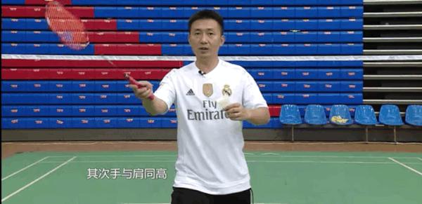 国羽小课堂 | 跟随罗毅刚教练,学习网前搓球技术