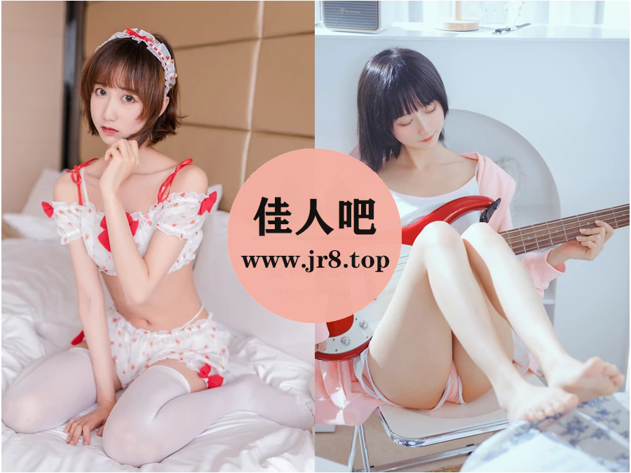 木棉棉OwO写真合集下载&汇总[90套-33.9G]-第6张-佳人吧写真资源合集下载