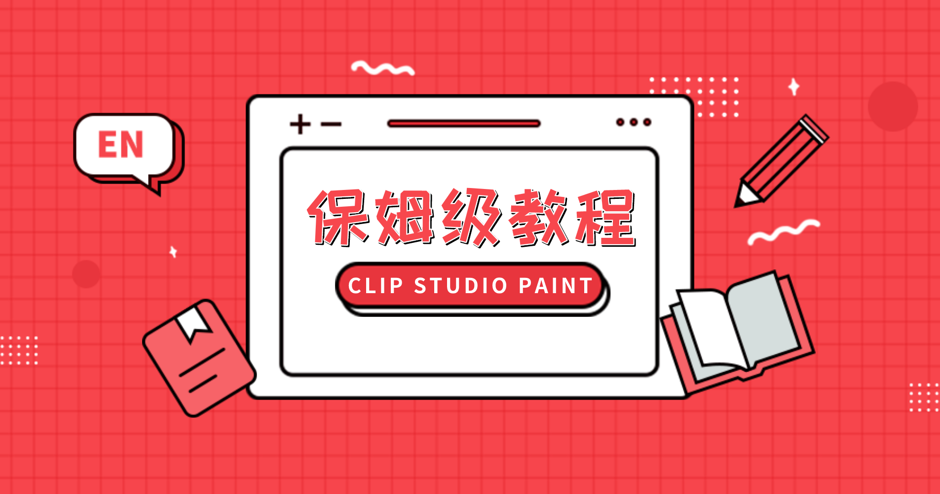 Csp操作云里雾里 这次手把手教你 知乎 Csp操作云里雾里 这次手把手教你 知乎