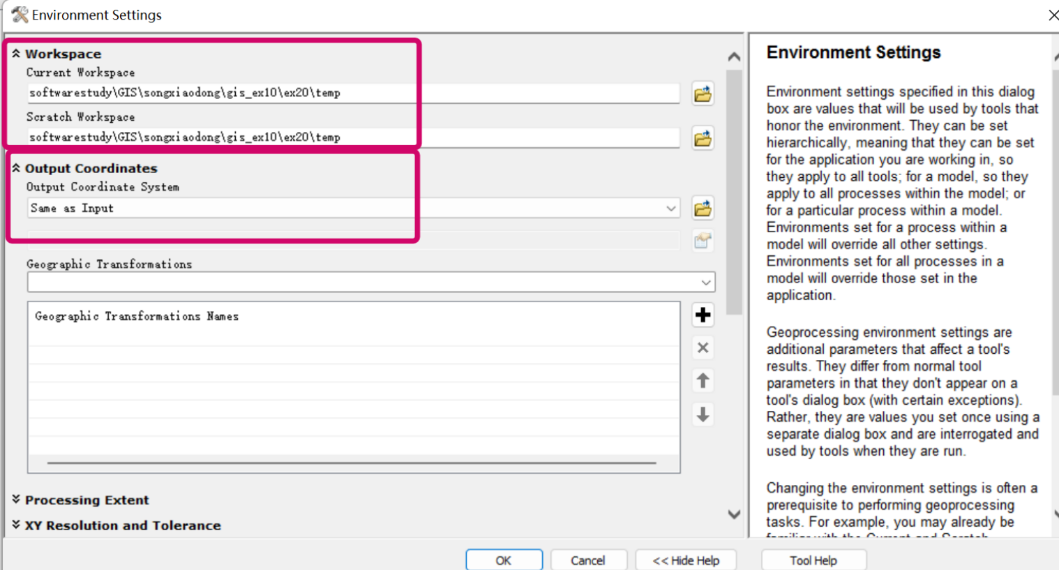 ArcGISArcMap 利用TIN（不规则三角网）求解工程中需要挖掉的土方 知乎