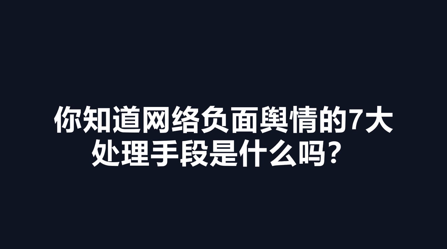 v2-b6f865bbb280a98baded8194cc866d88_1440w.jpg?source=172ae18b