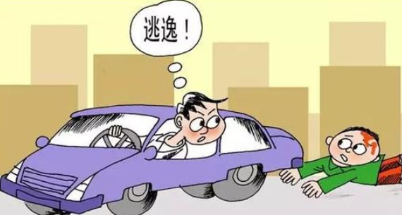 怎么线上处理交通事故 v2-b6f9411d53db9568723e6cd26fece23d_1440w.jpg?source=172ae18b