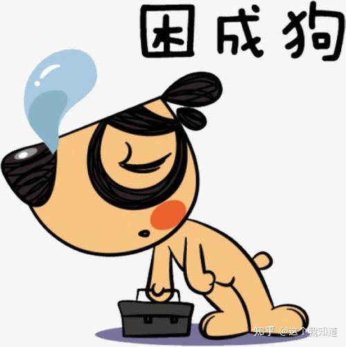 失眠怎么通过改善达到快速入睡的效果