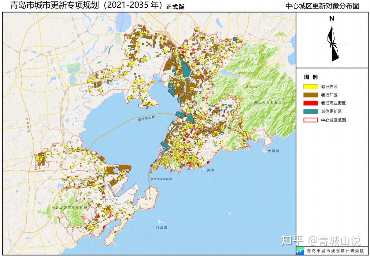 昨天，青岛又调整中心城区范围，发生5个变化，面积扩大不少! - 知乎