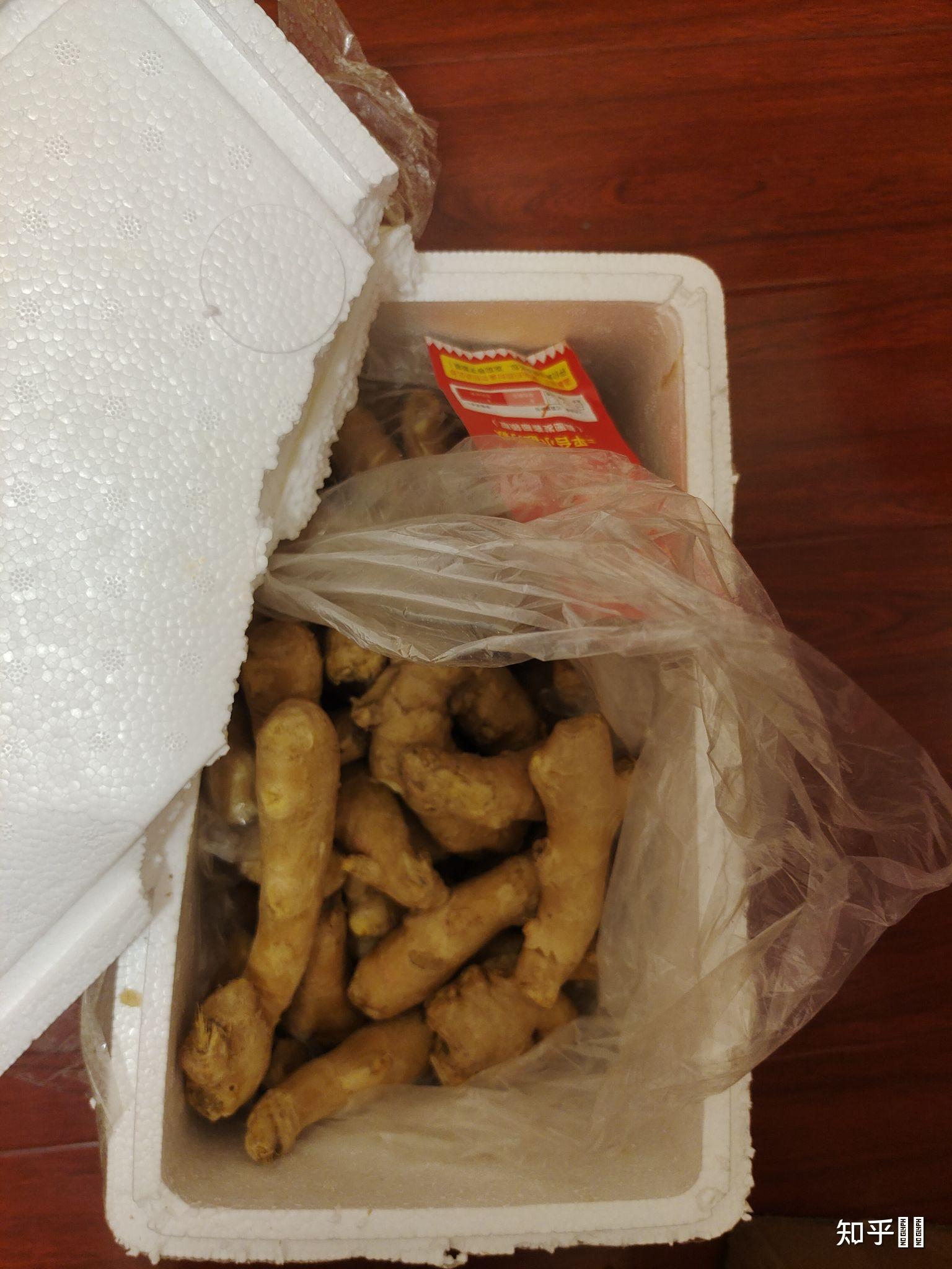 为什么有人喜欢吃生姜 v2-b6fbc7ade0024fe2e9e9ccc638d73158_r.jpg