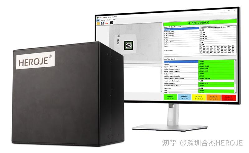为什么条码打印质量对于烟草香烟生产如此重要?