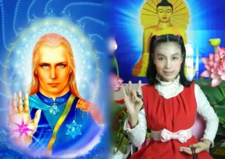 现实版《周处除三害》:南宁邪教女“尊者”的覆灭 - 知乎