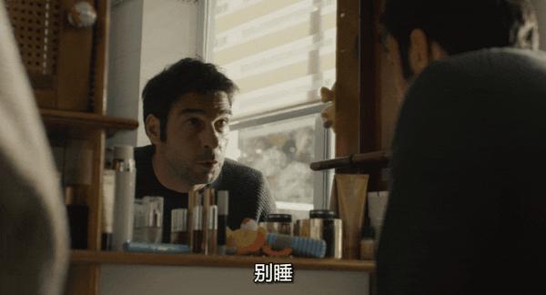 《快进人生》最快的男人,带你体悟人生真谛