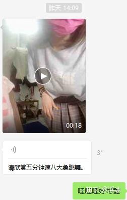 怎么搞定处女男 v2-b7030e20a538d75058c3d9e2bd9b41cc_b.jpg