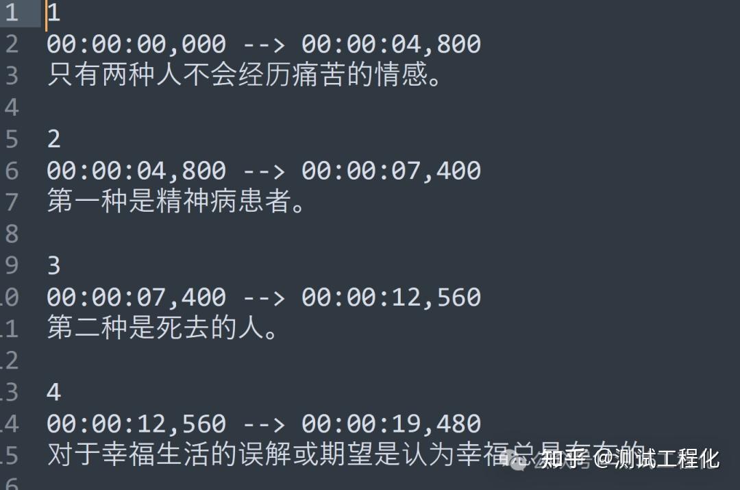 6款免费一键语音转文字AI神器 - 知乎