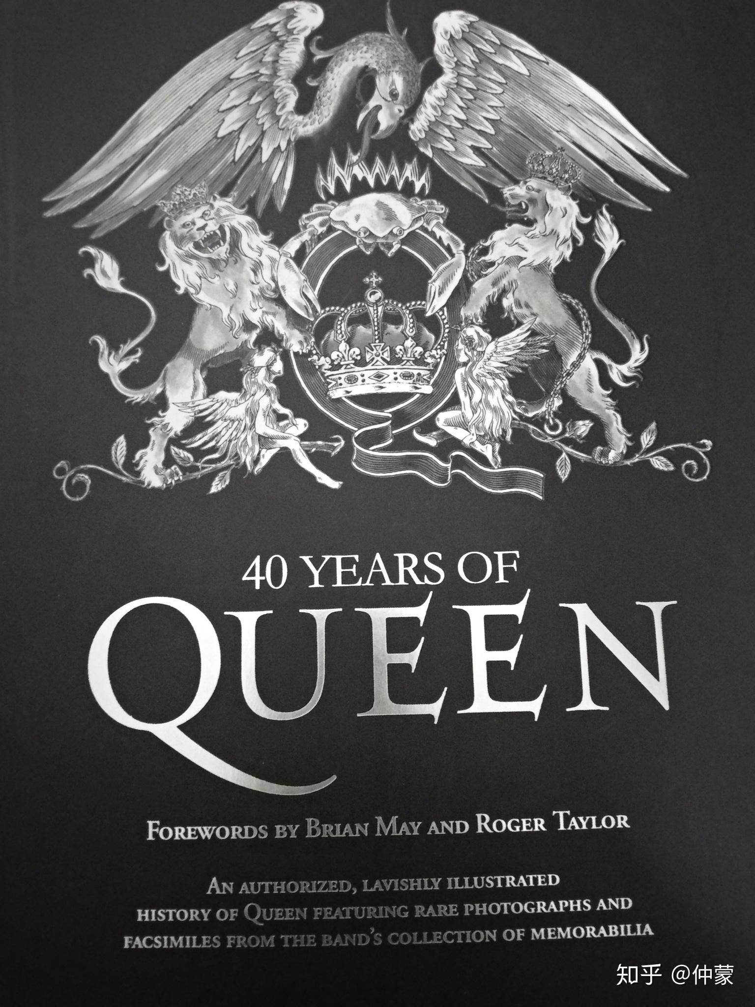 皇后乐队有哪些值得一读的传记