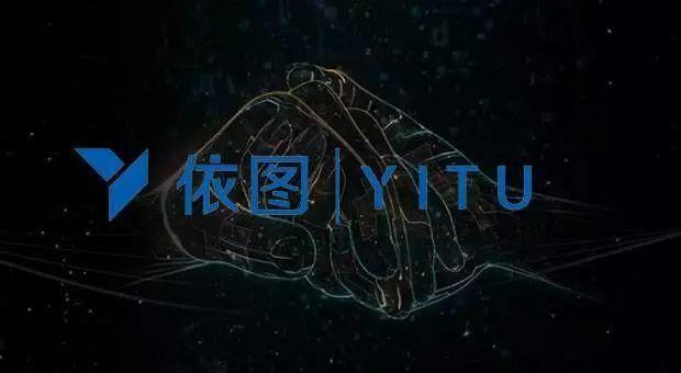 CV行业不差钱!依图科技获两亿美金C+轮融资 - 知乎