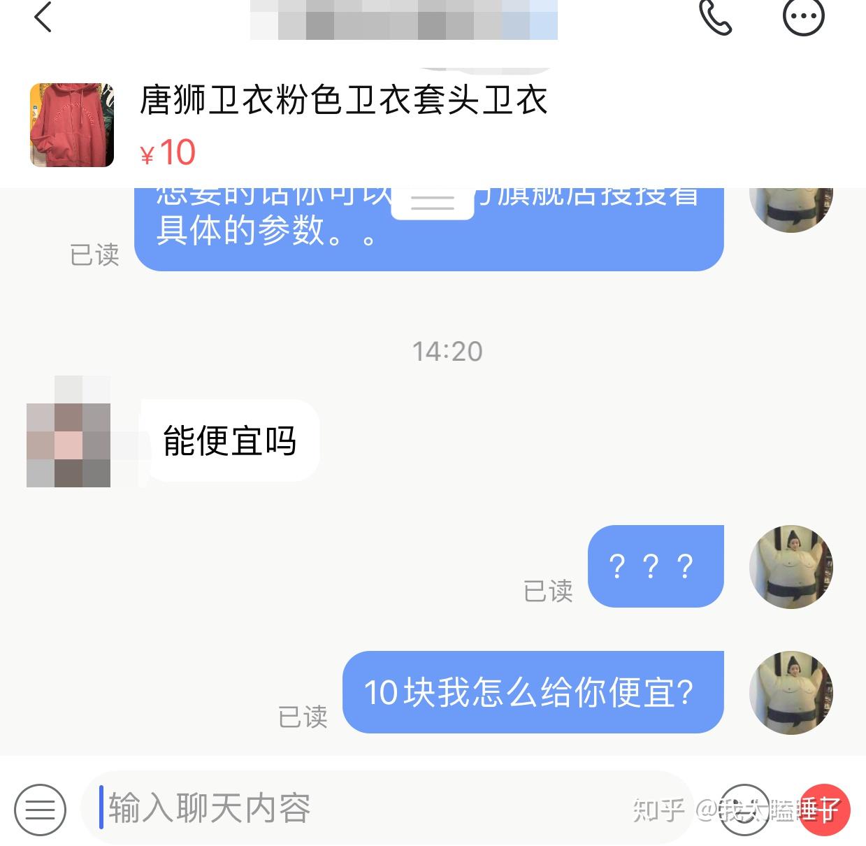v2-b70ed5cd479fb376285523124cdd4b38_r.jpg