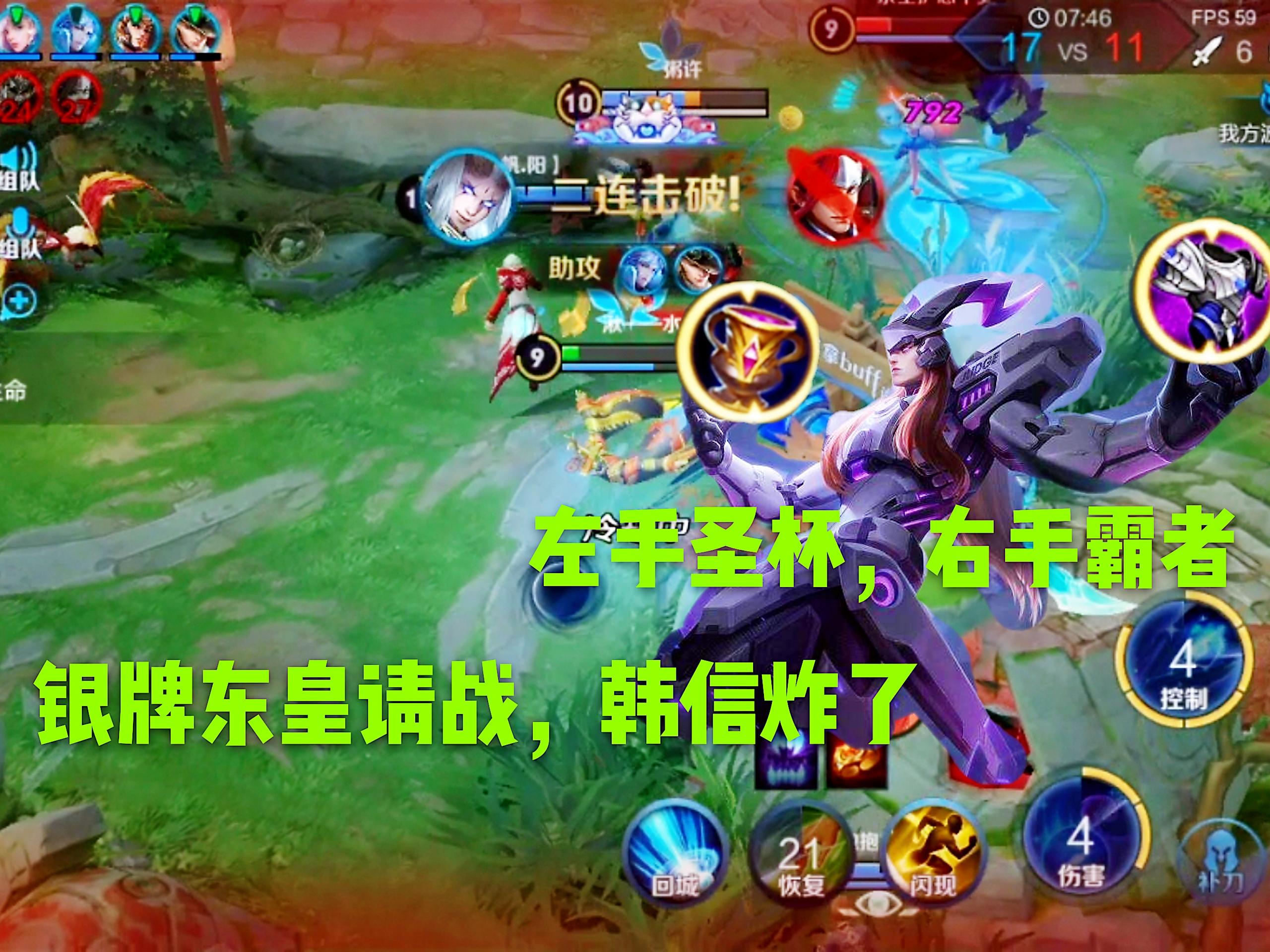 千钰技能|千珏丛林怎么玩