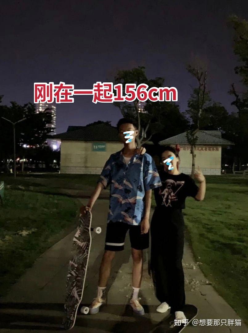 21岁75两个半月75长高8cm60