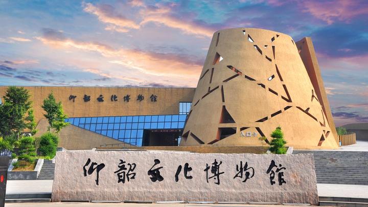 中国历史系列之远古篇：让我们一起了解仰韶文化 - 知乎
