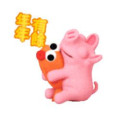 rosapig透明3d粉红小猪表情包 - 知乎