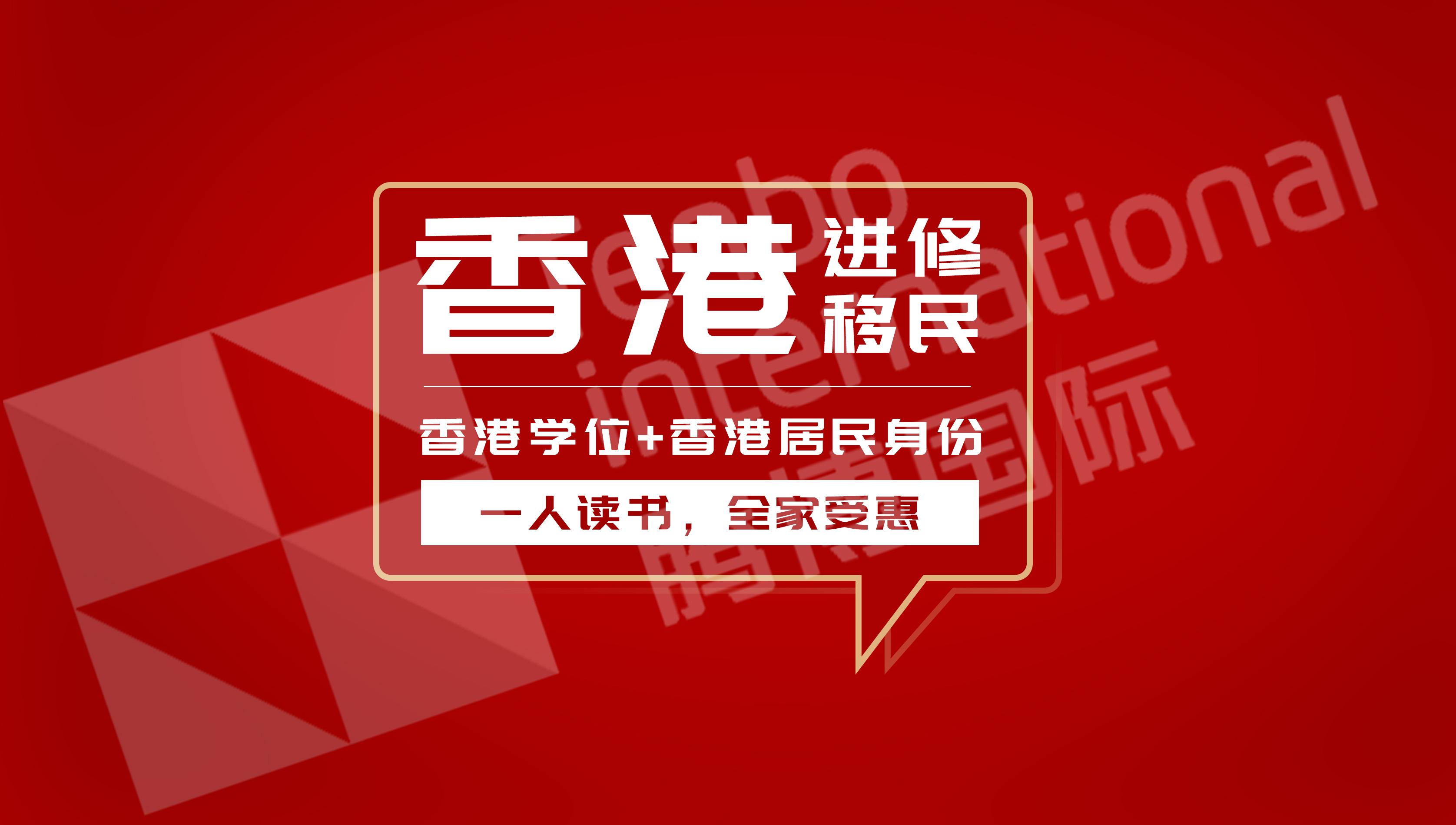 香港永世
免费317111好彩网站（香港图库香港资料库）