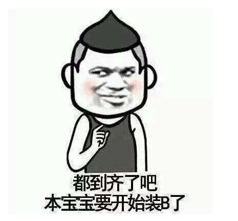 如何夸奖女朋友很棒 v2-b71f52b3804af1df6ea0f3038cd22334_r.jpg