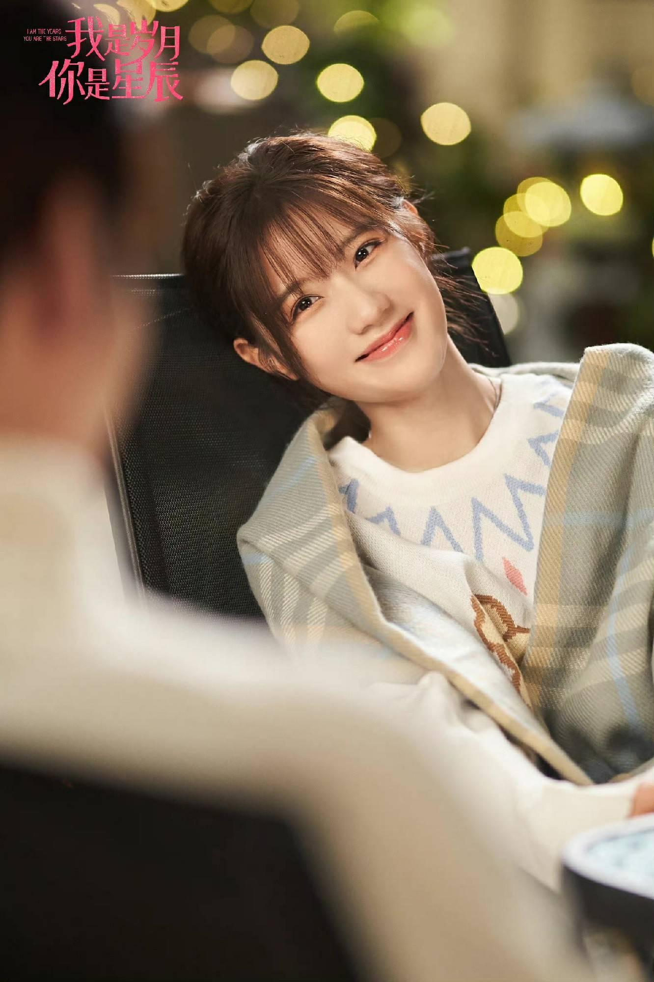 陈意涵estelle新剧我是岁月你是星辰挑战遗体化妆师