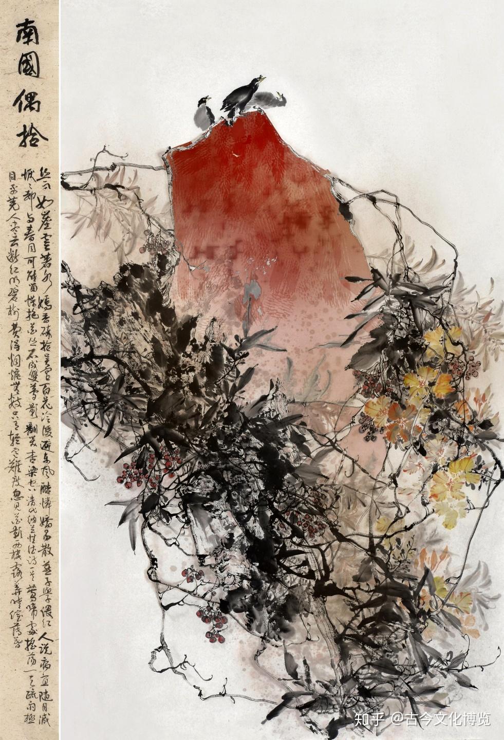 中国当代著名国画艺术家王建玉