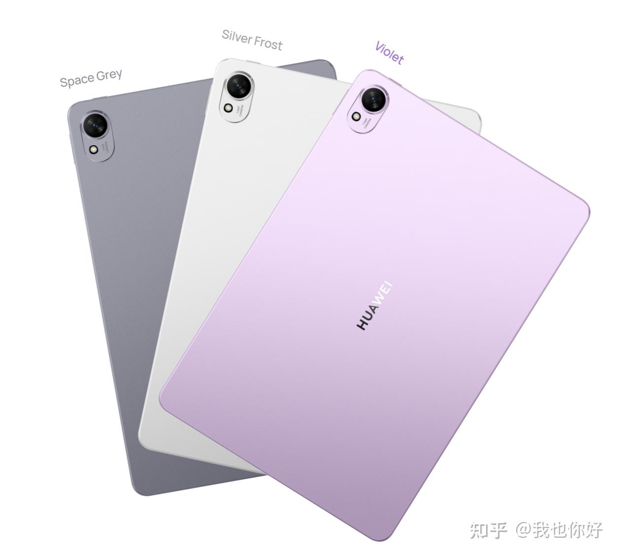 新款华为matepad 11.5英寸s平板电脑采用金属机身,厚6.