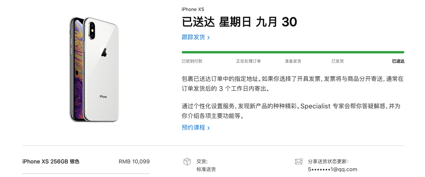 趁年轻 买你能买得起的最贵的东西 知乎 趁年轻 买你能买得起的最贵的东西 知乎